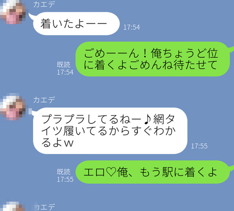 1rMxgY98zERCKAj1640301488_1640301557