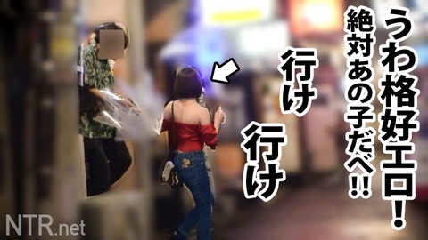 cap_e_3_348ntr-046