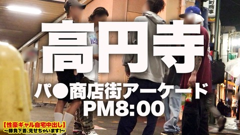 cap_e_0_459ten-023