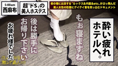 cap_e_30_300mium-429[1]