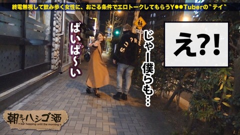 cap_e_13_300mium-403[1]