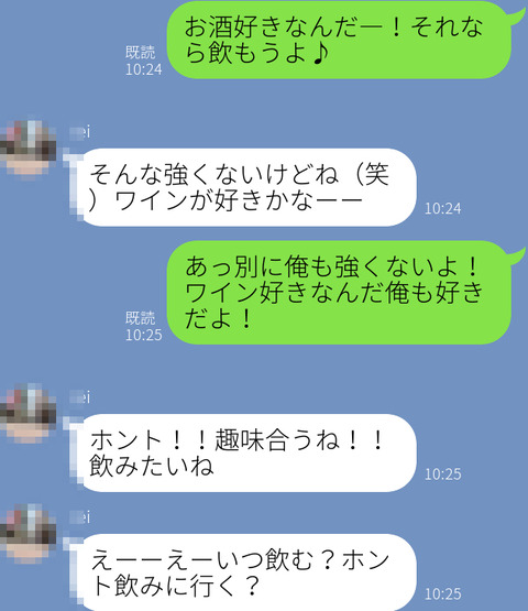 XlGvTyQVy61b3HF1717743448_1717743494