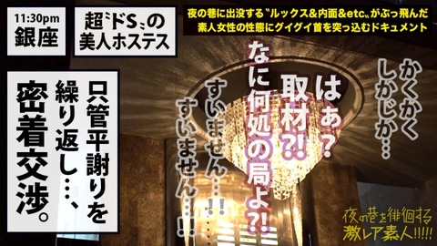 cap_e_17_300mium-429[1]