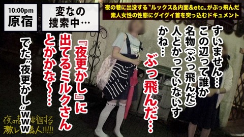 cap_e_2_300mium-507[1]