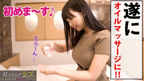 cap_e_10_300ntk-303[1]