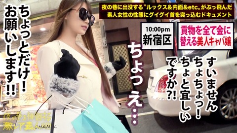 cap_e_4_300mium-556[1]