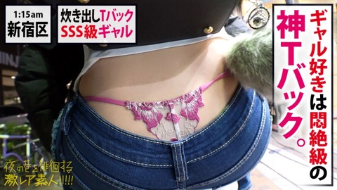 cap_e_22_300mium-583[1]