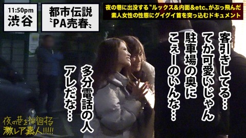 cap_e_10_300mium-357[1]