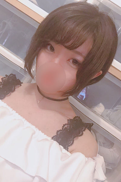 りな