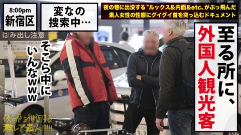 cap_e_3_300mium-583[1]