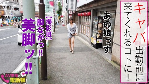 cap_e_2_300ntk-423[1]