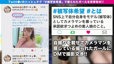 cap_e_0_300ntk-509
