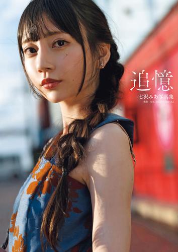 BT000141180600100101_XLARGE