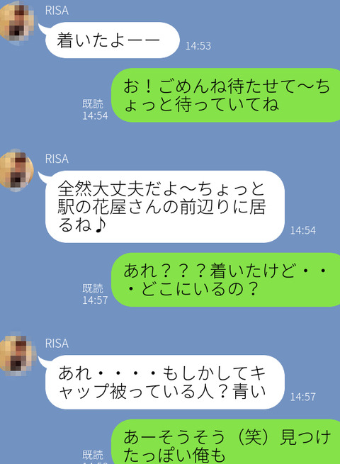 ekV3xXGbrFbPRc91639436620_1639436691