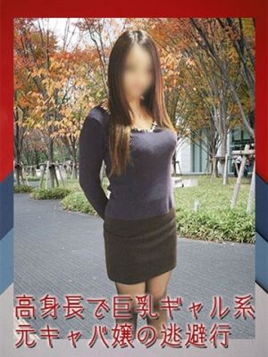 2022080311064042
