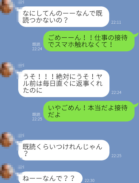 SCskWfpbLsHKc2A1677192076_1677192125