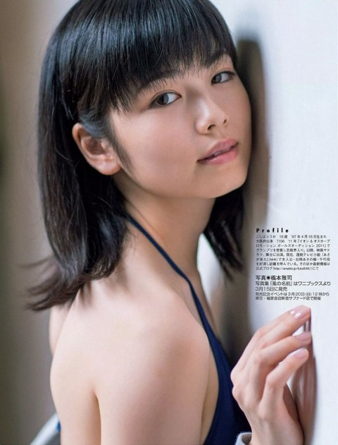 koshiba_013
