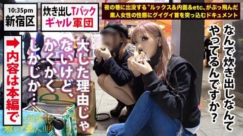 cap_e_14_300mium-583[1]