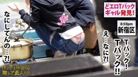 cap_e_6_300mium-583[1]