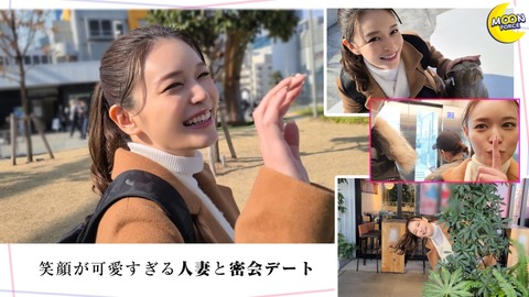 cap_e_0_435mfc-246