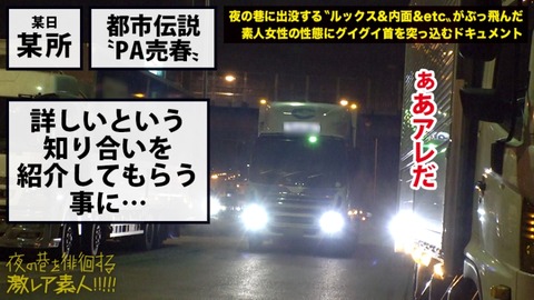 cap_e_3_300mium-357[1]