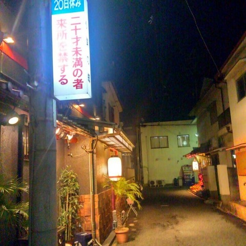 73207585_HAQaVmkLCk_49OSzG-h2EMjHHd_Y-Ivj1lPwWyXCAiQ