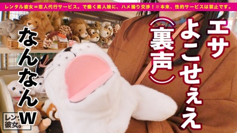 cap_e_5_300mium-571[1]