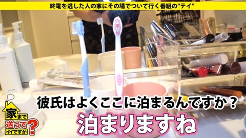 cap_e_10_277dcv-136[1]