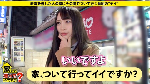 cap_e_1_277dcv-127[1]