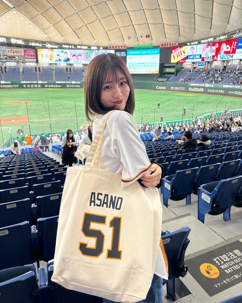 434060267_396872946408383_8414198705887596265_n