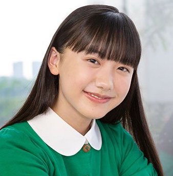 芦田愛菜