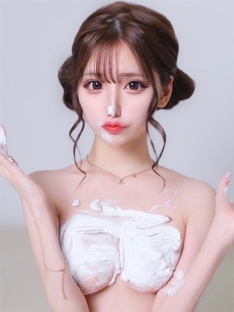 7bb513c2856cc74cf17e85ba00cac661