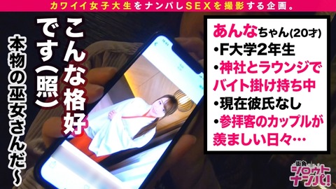 cap_e_3_300maan-537[1]