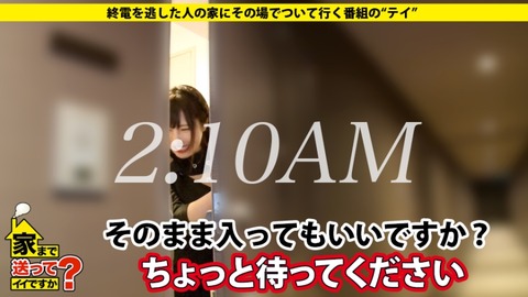 cap_e_6_277dcv-137[1]
