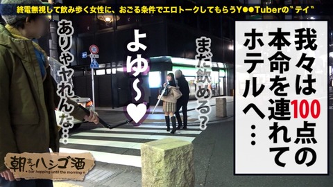 cap_e_11_300mium-569[1]