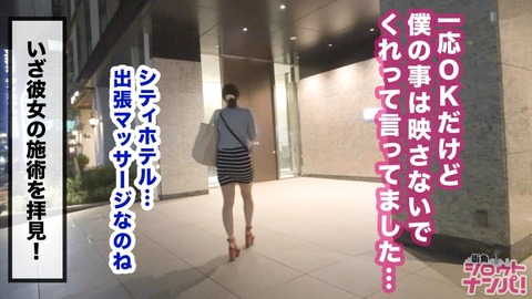 cap_e_8_300maan-397[1]