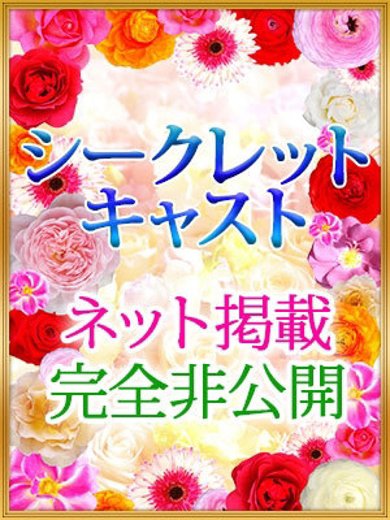 la_grpb0024428424_0000000000pc