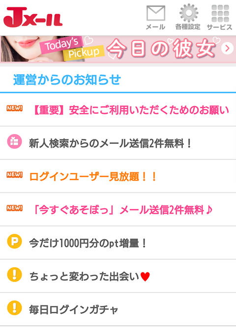 x8xgjMlk6mOaZXL1709851070_1709851119