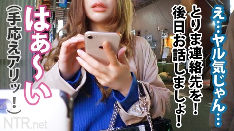 cap_e_8_348ntr-020[1]