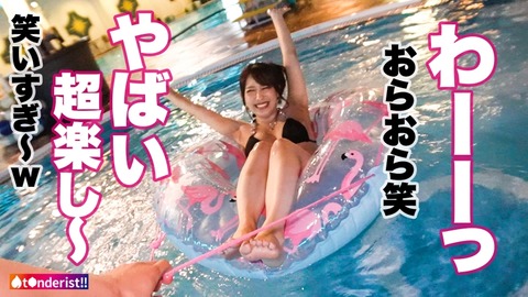 cap_e_6_390jnt-051