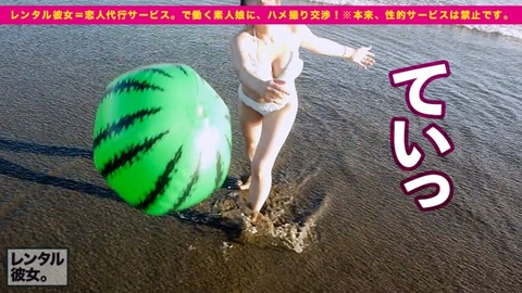 cap_e_9_300mium-489[1]