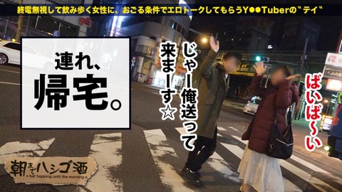 cap_e_12_300mium-403[1]