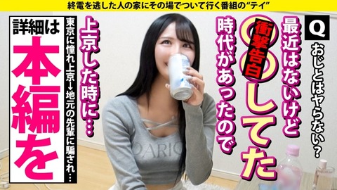 imgi_76_cap_e_13_277dcv-283