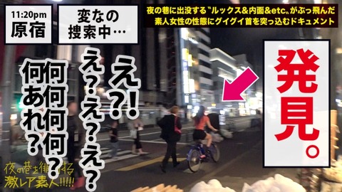 cap_e_6_300mium-507[1]