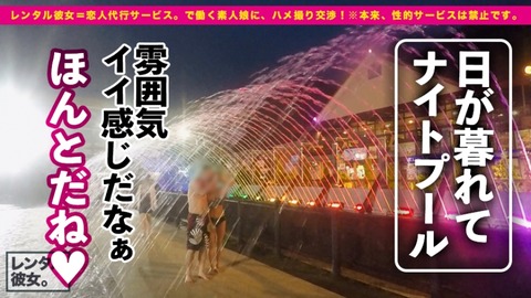 cap_e_8_300mium-495[1]