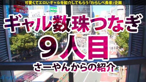 cap_e_0_390jac-020[1]