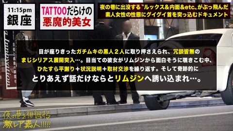 cap_e_15_300mium-521[1]