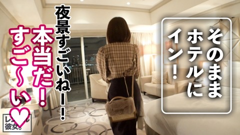 cap_e_13_300mium-544[1]