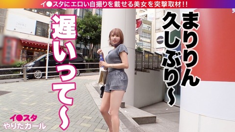 cap_e_3_390jnt-026