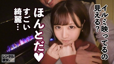 cap_e_10_300mium-565[1]